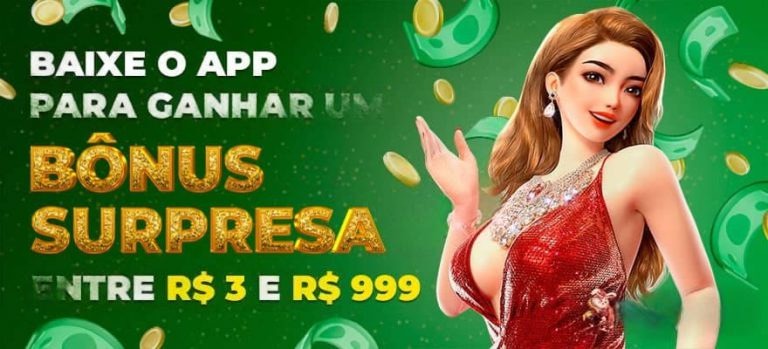 57a app
