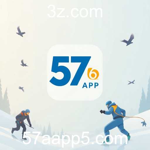 O Impacto da 57a App nos Gamers em 2026