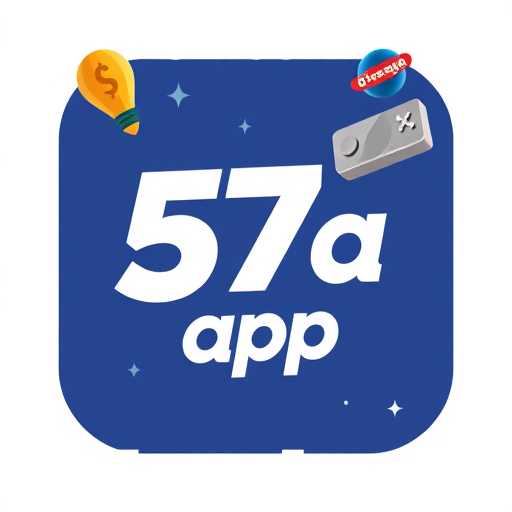Explorando o Impacto da '57a app' nos Jogos Online em 2026